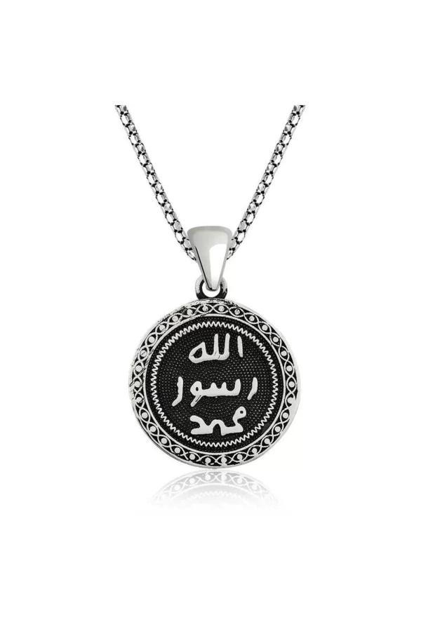 Armagano Gümüş Mühr-Ü Şerif Kolye (Findit) - Image 1