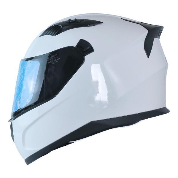 Motosiklet Kask Ece 22.R06 Double Vizörlü Full Face Motor Kaskı White - Image 1