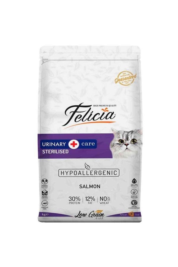 Sterilised Somonlu Kedi Maması 12 Kg - Image 1