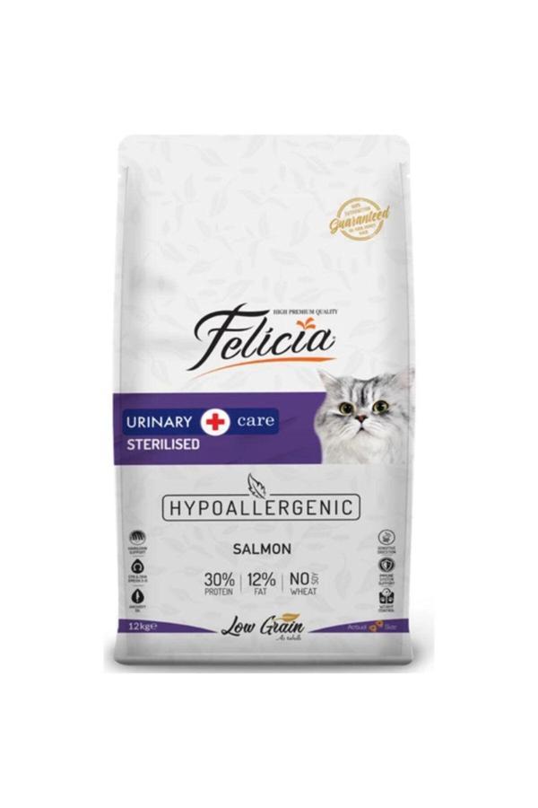 Somonlu Light Sterilised Kedi Maması 12 kg - Image 1