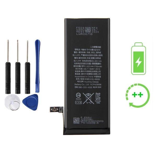 İphone 6s İle Uyumlu  Güclendirilmis İthal Pil Batarya - Image 1