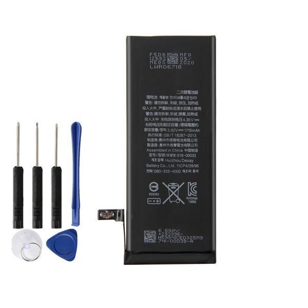 Apple iPhone 6S ile Uyumlu İthal Pil Batarya - Image 1