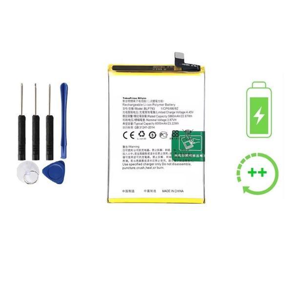Realme C25 İle Uyumlu Güçlendirilmiş İthal Pil Batarya BLP793 - Image 1