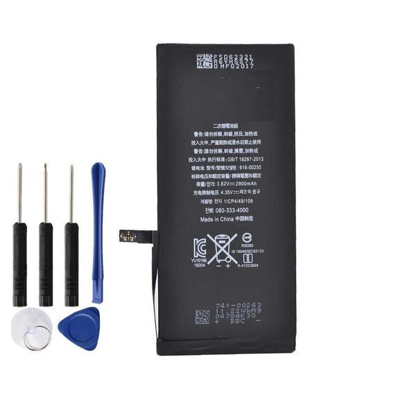 Apple iPhone 7 Plus ile Uyumlu İthal Pil Batarya - Image 1