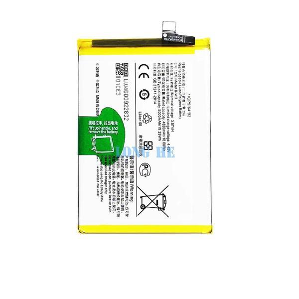 Vivo Y22 5G İle Uyumlu İthal Pil Batarya V2207 BW-3 - Image 1