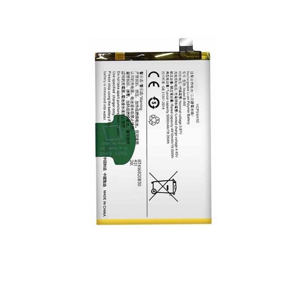 Vivo Y35 İle Uyumlu İthal Pil Batarya V2230 B-W0  - Image 1