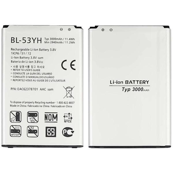 LG G3 ile Uyumlu İthal Pil Batarya BL-53YH - Image 1