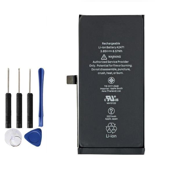 Apple iPhone 12 Mini ile Uyumlu İthal Pil Batarya - Image 1