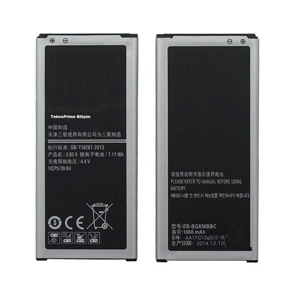 Samsung Galaxy Alpha G850F ile Uyumlu İthal Pil Batarya - Image 1