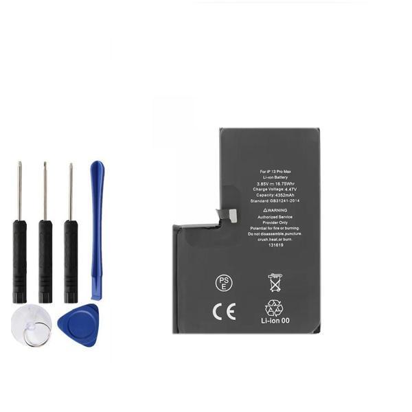 Apple iPhone 13 Pro Max ile Uyumlu İthal Pil Batarya - Image 1