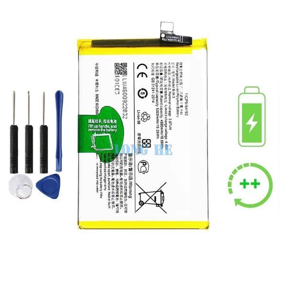 Vivo Y22 5G İle Uyumlu  Güclendirilmis İthal Pil Batarya B-W3 - Image 1
