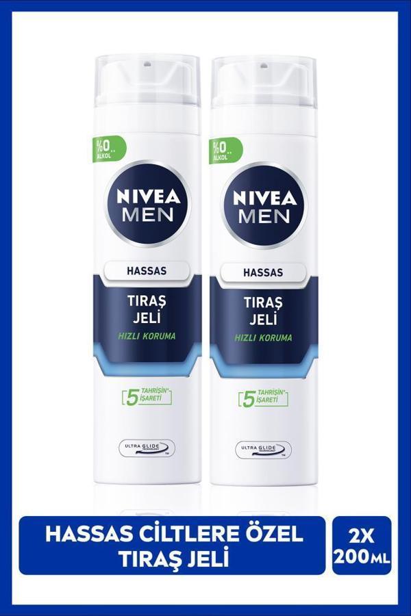 MEN Erkek Hassas Ciltlere Özel Tıraş Jeli 200ml, Yanma Kızarma Kuruma Engelleyici, X2 Adet - Image 1