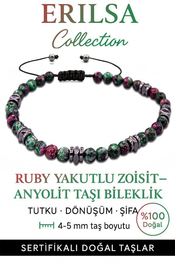 Sertifikalı Fasetli Terahertz – Ruby Zoisite (Anyolit) Taşı Bileklik (İnce Model) – Tutku, Denge ve Ruhsal Güç Taşı - Image 1