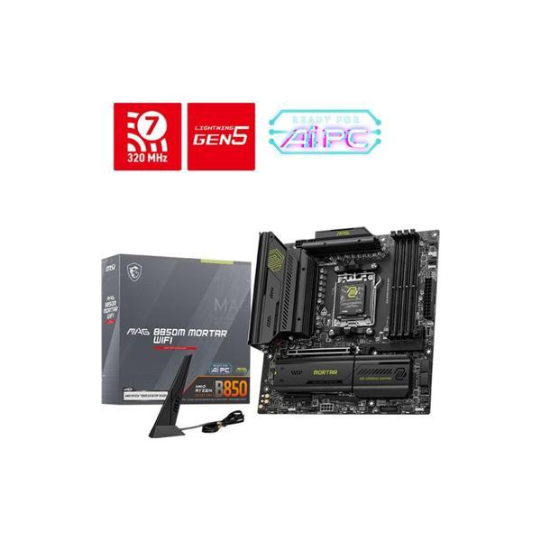 MSI MAG B850M MORTAR WIFI AMD Ryzen B850 AM5 Soket 8400MT/s  Wi-Fi 7 mATX Anakart - Image 1