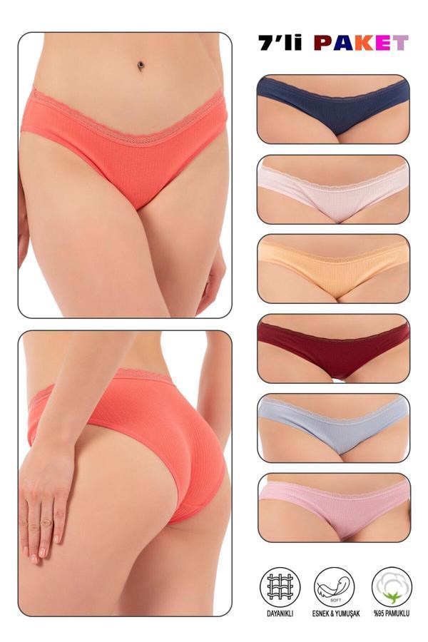 Kadın Likralı Ribana Dantelli 7'li Slip Külot | 27037 - Image 1