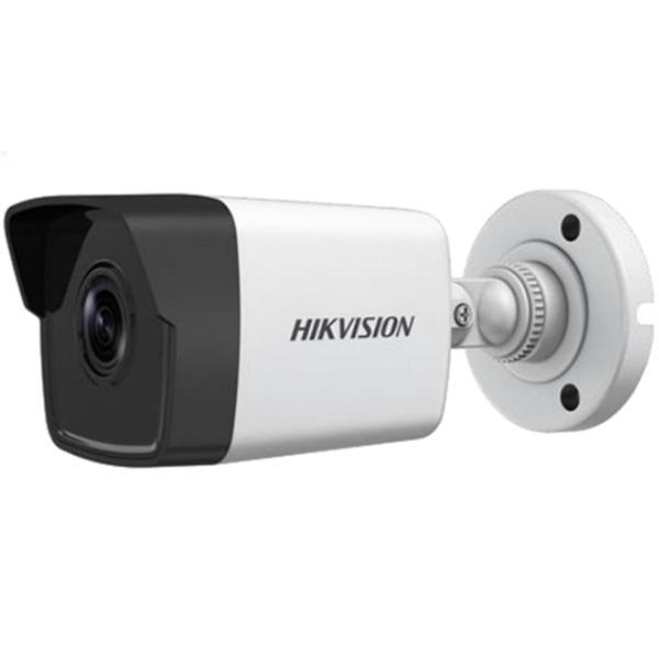 HAIKON DS-2CD1021G2-LIUF 2MP 4MM IR KAMERA IP BULLET (H265+POE) (Dahili Mikrofon) - Image 1