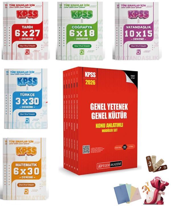 2026 KPSS Genel Yetenek Genel Kültür Lisans Konu Anlatımlı ve Deneme Seti Pegem ve Bigelio Yayıncılı - Bi bigelio - Image 1