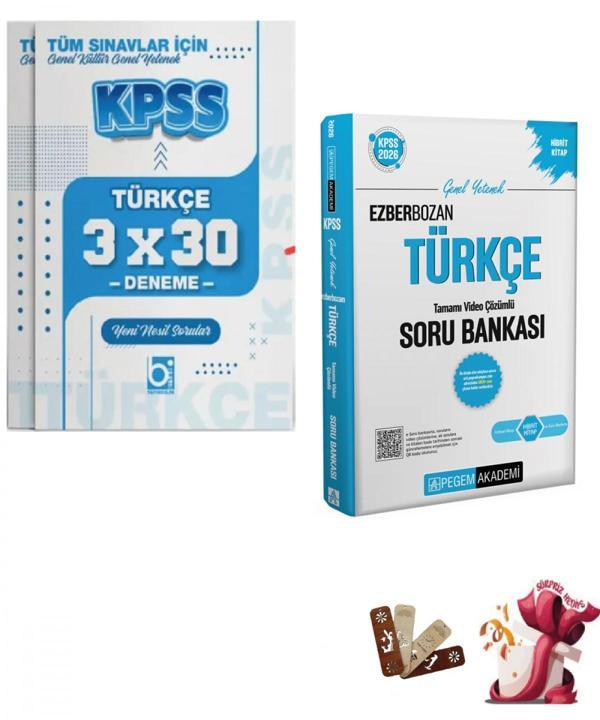 2026 KPSS Lisans Ezberbozan Türkçe Tamamı Video Çözümlü Soru Bankası ve Deneme Seti Pegem ve Bigelio - Bi bigelio - Image 1