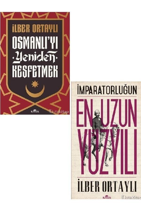 Karantina Birinci Perde Ve Ikinci Perde Karton Kapak  Beyza Alkoç - Image 1