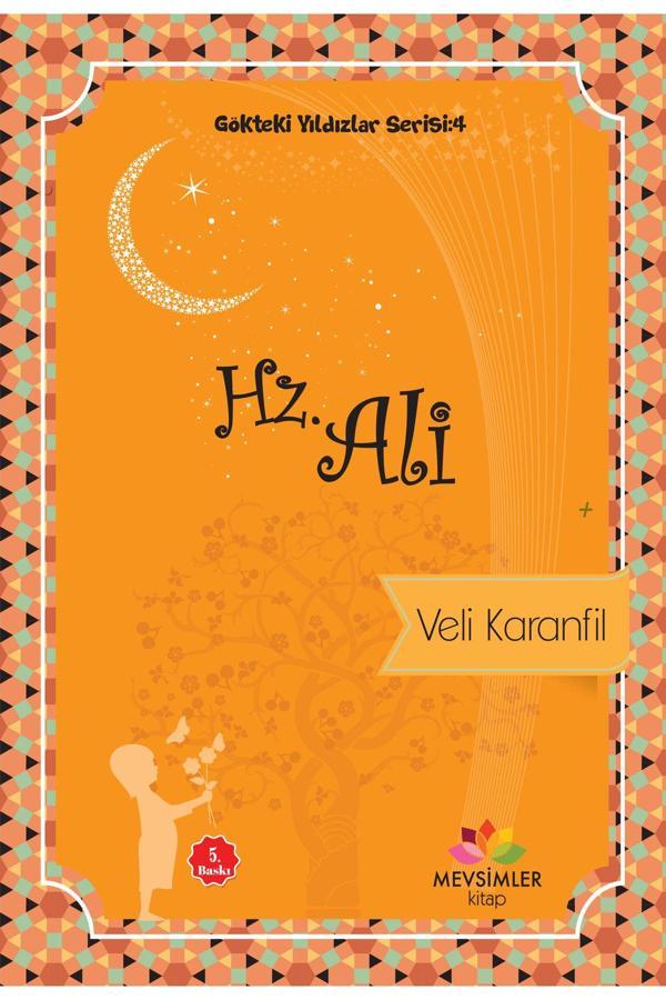 Enkaz Altındakiler 2 ( Ciltsiz - Karton Kapak ) Poster Ve Ayraçlı - Image 1