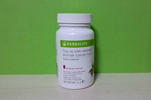Herbalife Konsantre Ahududu Aromalı Çay 51 Gr - Image 1
