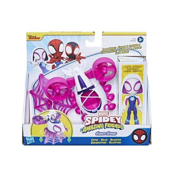 Nessi World F6776 Spidey ve İnanılmaz Arkadaşları - Araç ve Figür +3 yaş - Image 1