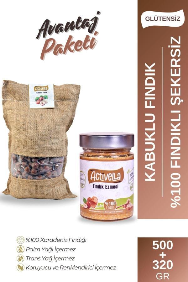 Activella Şekersiz Fındık Ezmesi 320gr %100 Fındıklı + Kabuklu Fındık 500gr - Image 1