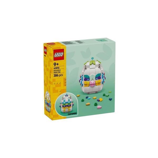 LEGO 40816 Seasonal Decorative Easter Egg - Image 1