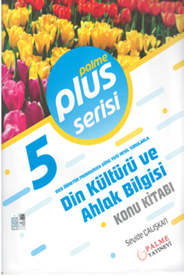 Palme Yayınevi 5.Sınıf Plus Serisi Din Kültürü Ve Ahlak Bilgisi Konu Kitabı - Palme Eğitim - Image 1