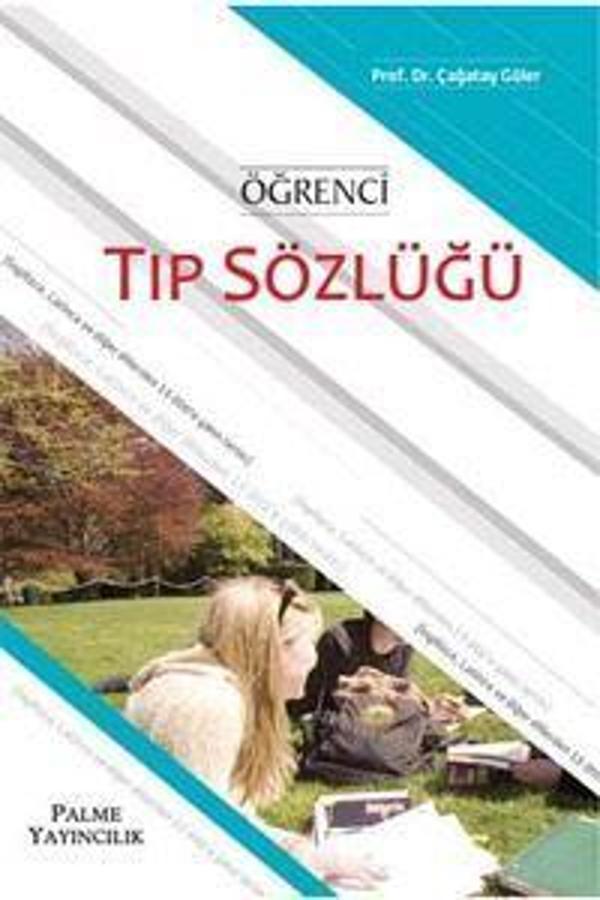 Palme Yayınevi Öğrenci Tıp Sözlüğü - Palme Yayınları - Image 1