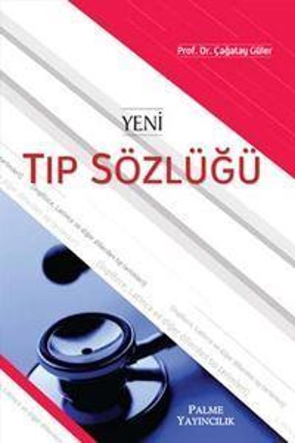 Palme Yayınevi Yeni Tıp Sözlüğü - Palme Yayınları - Image 1