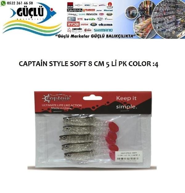 Levrek Turna Silikonu Captaın Style Soft 8 Cm 5’Li Pk Renk :4 - Image 1