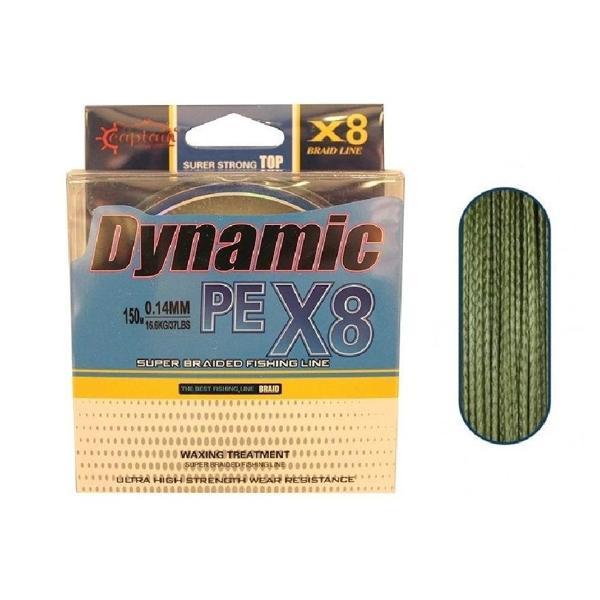 Captain Dynamic Soft Pe 8 Örgü Spin İp Misina 150Mt Yeşil 0,10Mm - Image 1