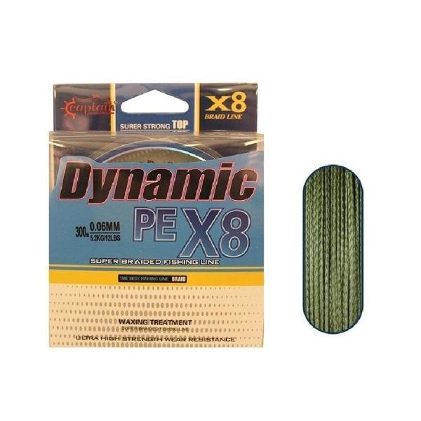 Captain Dynamic Soft Pe 8 Örgü Spin İp Misina 300Mt Yeşil 0,06Mm - Image 1