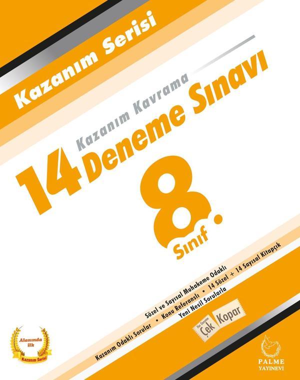 Palme Yayınevi 8, Sınıf Kazanim Serisi 14 Deneme Sınavı - Palme Yayınları - Image 1