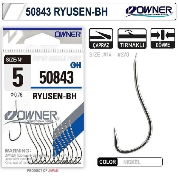 Owner 50843 Ryusen-Bh White Nikel İğne No:3 - Image 1
