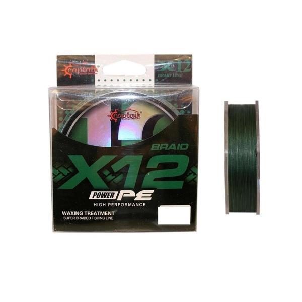 Captain X12 Power Pe İp Misina 0,20Mm 150Mt Dark Green - Image 1