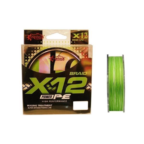 Captain X12 Power Pe İp Misina 0,24Mm 150Mt Green White - Image 1