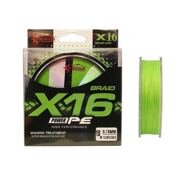 Captain X16 Power Pe 16 Örgü İp Misina 0,20Mm 150Mt Light Green - Image 1