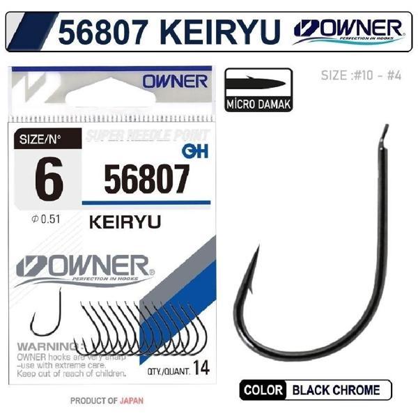 Owner 56807 Keıryu Bc Siyah Olta İğnesi No:6 - Image 1