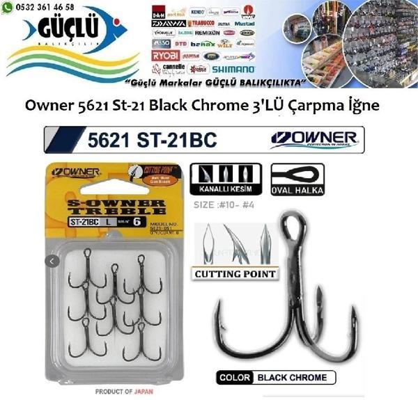 Rapala İğnesi Owner 5621 St-21 Black Chrome 3’Lü İğne No:4 - Image 1