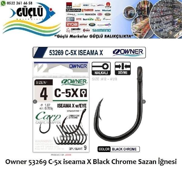 Sazan İğnesi Owner 53269 C-5X İseama X Black Chrome No:1/0 - Image 1