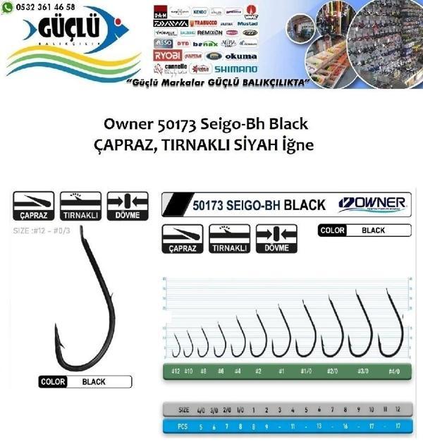 Siyah Tırnaklı Çapraz Olta İğnesi Owner50173 Seigo No:2 - Image 1