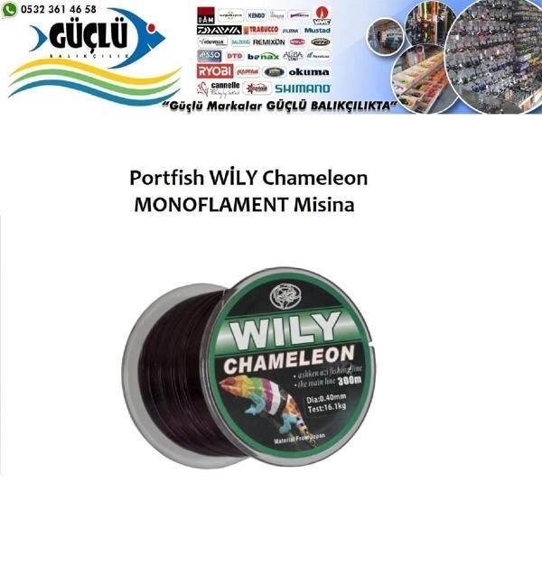 Monoflament Misina Wily Chameleon 600Mt 0,40Mm - Image 1