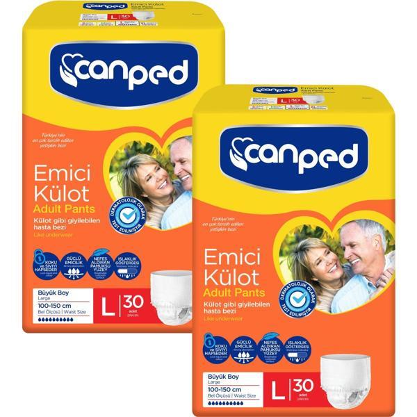 Canped Emici Külot Büyük Boy L 30'lu 2 Paket 60 Adet Hasta Bezi - Image 1