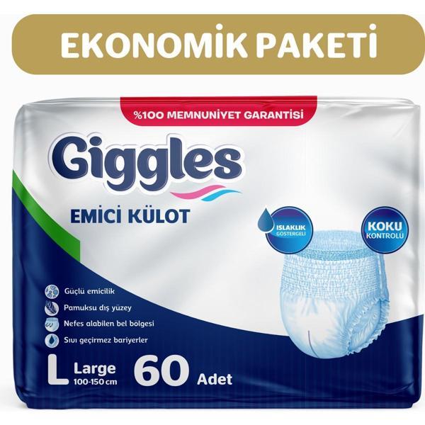 Giggles Yetişkin Emici Külot Large 30'lu 2 Paket 60 Adet - Image 1