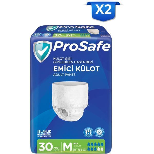 Yetişkin Emici Külot Orta (M) 30'lu X2 - Image 1