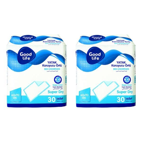 Yatak Koruyucu 2 Paket 60 Adet - Image 1