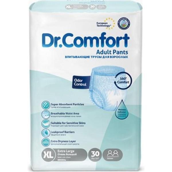 Dr.Comfort Emici Xlarge Külot Yetişkin Hasta Hasta Bezi Xlarge 30 Adet - Image 1