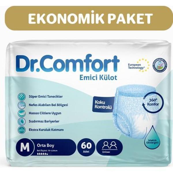 Dr.Comfort Yetişkin Emici Külot  Medium 30'Lu 2 Paket 60 Adet - Image 1
